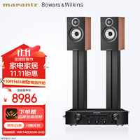 马兰士（MARANTZ）PM6007功放+宝华韦健607S3书架箱高保真HIFI家庭影院音响音箱套装 607 S3+PM6007