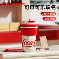 Coca-Cola 可口可乐 保温杯咖啡杯颜值大容量便携吸管水杯子情侣学生小众网红