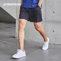 DECATHLON 迪卡侬 FTS 100 男子运动短裤 8123222