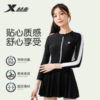 百亿补贴：XTEP 特步 女款泳衣