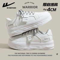 WARRIOR 回力 女鞋小白鞋女2024新款秋季ins潮百搭休闲运动鞋厚底增高板鞋