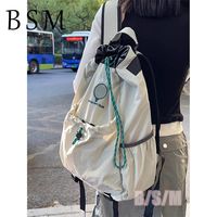 百亿补贴：BEN SHERMAN BSM2024大容量羽毛球包抽绳双肩包徒步骑行网球包书包