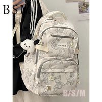 百亿补贴：BEN SHERMAN BSM小熊书包女 校园简约百搭双肩包高中生初中学生大容量电脑背包