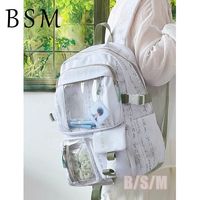 百亿补贴：BEN SHERMAN BSM中国风复古书包大容量痛包双肩包初中高中学生休闲旅行背包