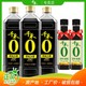 千禾 零添加御藏本酿380天酱油1L*3瓶 不加糖无碘纯粮酿造特级生抽