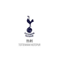 TOTTENHAM HOTSPUR/热刺