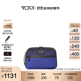 TUMI 途明 Alpha Bravo系列男士旅行收纳洗漱包化妆包 皇家蓝阴影 0232791RBOM