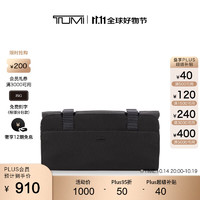 TUMI 途明 TRAVEL ACCESS系列个性化配件包收纳配件袋 黑色/0192138D