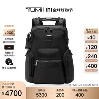 TUMI 途明 Alpha Bravo系列 男士双肩包 0232793D 黑色 中号