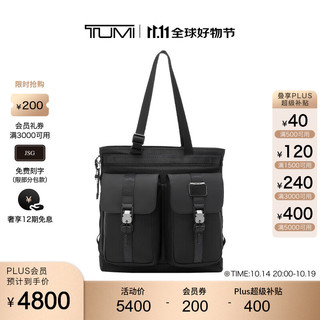 TUMI 途明 Alpha Bravo系列 男士单肩包 0232765D 黑色 中号