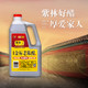 88VIP：紫林 金标老陈醋2.2L*1桶