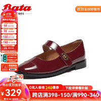 Bata 拔佳 浅口单鞋女2024秋季牛皮复古通勤百搭玛丽珍鞋S1013CQ4 酒红 38