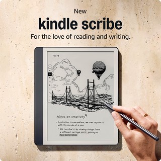 Kindle Scribe 16GB + 高级触控笔 2024版