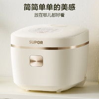 SUPOR 苏泊尔 无涂层电饭锅家用3L SF30FC971