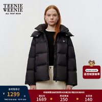 TEENIE WEENIE 小熊2024年冬季零压云柔羽绒服旷野美拉德连帽短外套女装 黑色 160/S