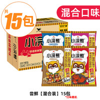 移动端、京东百亿补贴：统一 小浣熊干脆面 35g*30包 红烩味+烤翅味