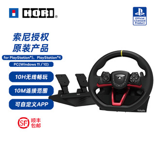 HORI PS5 无线赛车游戏方向盘