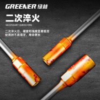 GREENER 绿林 T型套筒扳手 6mm 镀铬