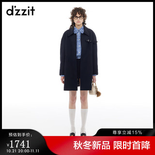 DZZIT地素棉服2024冬季斜纹设计复古摩登格调上衣女 深蓝色 XS