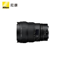 Nikon 尼康 尼克尔 Z 14-24mm f/2.8 S “大三元” 广角变焦镜头