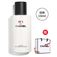 CHANEL 香奈儿 一号红色山茶花爽肤水150ml