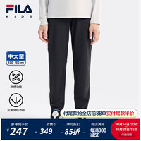 FILA 斐乐 童装儿童长裤2024男中大童防晒运动针织裤 深黑-BK 170