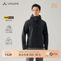 VAUDE 巍德 博登男士软壳衣 10109276292077