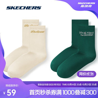 SKECHERS 斯凯奇 2024秋季运动联盟系列浅口袜L324U055