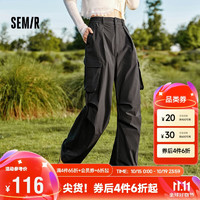 Semir 森马 女士休闲裤 109524127003