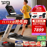 Reebok 锐步 SL8.0 跑步机 26217384516