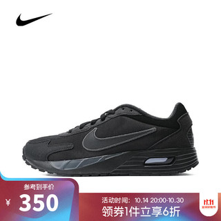 NIKE 耐克 春夏男子NIKE AIR MAX SOLO板鞋复刻鞋 DX3666-010 40