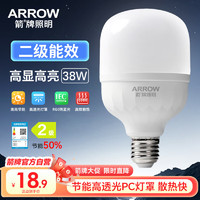 移动端、京东百亿补贴：ARROW 箭牌卫浴 箭牌 JPXZ366 LED高显色节能灯泡 38W 白光