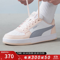 PUMA 彪马 男女板鞋 简约舒适运动鞋低帮学生休闲鞋子 392290-26 35.5