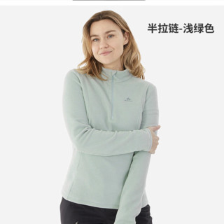 DECATHLON 迪卡侬 户外透湿抓绒女加厚摇粒绒抓绒衣保暖外套冲锋衣内胆 MH100半拉链-绿色