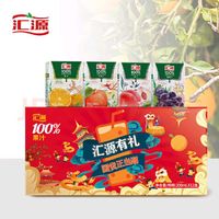 汇源 100%果汁饮料 多口味 200ml*12盒