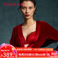 Aimer 爱慕 红品本命年文胸女23好事将近无钢圈水袋加厚聚拢文胸 朱红色7KA 70B 32/70B