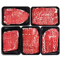 【京东双十一补贴价】澳洲进口M5和牛牛肉片200g*1盒