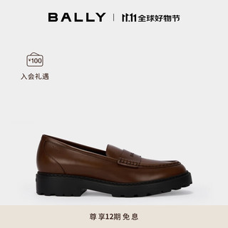 BALLY巴利24秋冬棕色牛皮革女士乐福鞋6309507 棕色 35.5