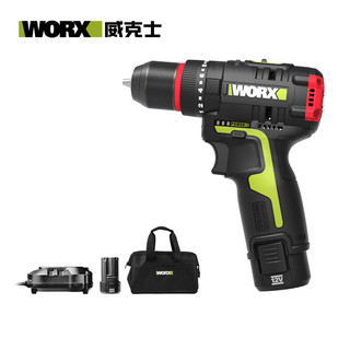 WORX 威克士 WU131X.3 无刷冲击钻套装 12V 2.0Ah双电