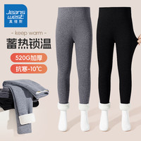 真维斯童装女童加绒裤子2024冬季儿童保暖长裤女孩加厚打底裤中大童冬裤 深灰/J纯色-黑/J纯色 150cm