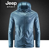 JEEP SPIRIT 吉普户外运动轻薄夹克男 春夏户外透气速干外套男皮肤衣百搭 防晒衣男-兰灰 L