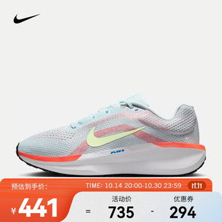 NIKE 耐克 WINFLO 11 男子公路跑鞋 FJ9509-402 红蓝白 44