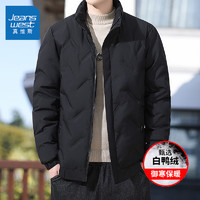 JEANSWEST 真维斯 男士轻薄羽绒服 A1-45-YR668