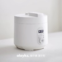 olayks 欧莱克 立时畅销日韩电压力锅家用小型多功能3L智能高压锅饭煲锅