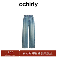 ochirly 欧时力 女士直筒牛仔长裤 10098872591034