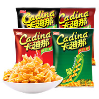 Cadina 卡迪那 豌豆脆 （原味+辣味+水煮鱼+双酷辣） 52g*4袋 组合包 休闲零食