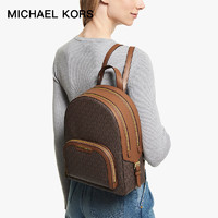 MICHAEL KORS 迈克·科尔斯 礼物MK女包JAYCEE老花拼色双肩包 中号 深棕色/橡果棕色