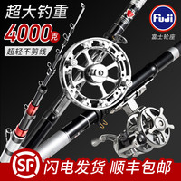 XINMA 新马 谷麦竿前打竿超轻超硬逗钓竿不剪线三定位碳纤维盘车竿溪流钓鱼竿 7.5m 19调5.4-6.4-7.5 单竿+谷麦轮套装