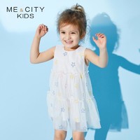 MECITY 米喜迪mecity童装夏新款女婴童海星绣花满印纱质连衣裙_862