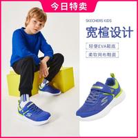 SKECHERS 斯凯奇 体训鞋】男中大童|秋季网面轻便缓震跑步鞋轻便运动鞋